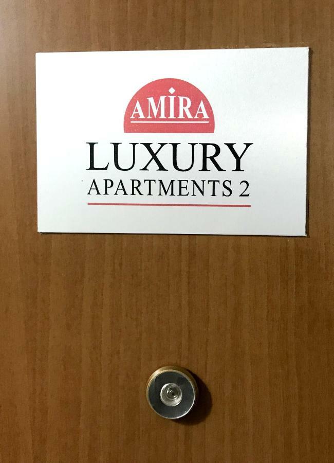 Amira Luxury Apartments Санта-Мария-Капуа-Ветере Экстерьер фото